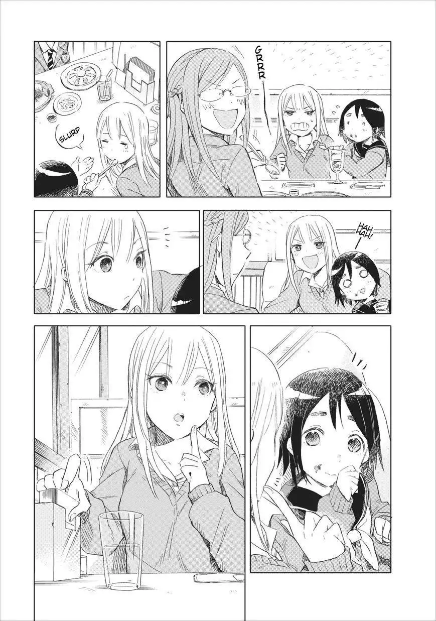 Joshi Kausei Chapter 8 5